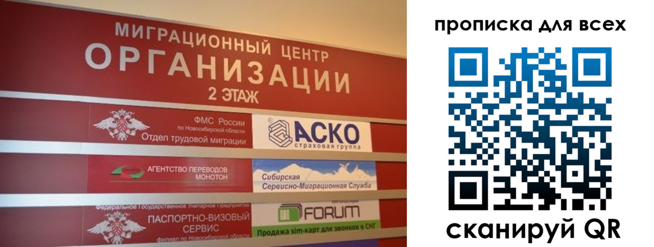 регистрация для дет. сада в Ульяновской области