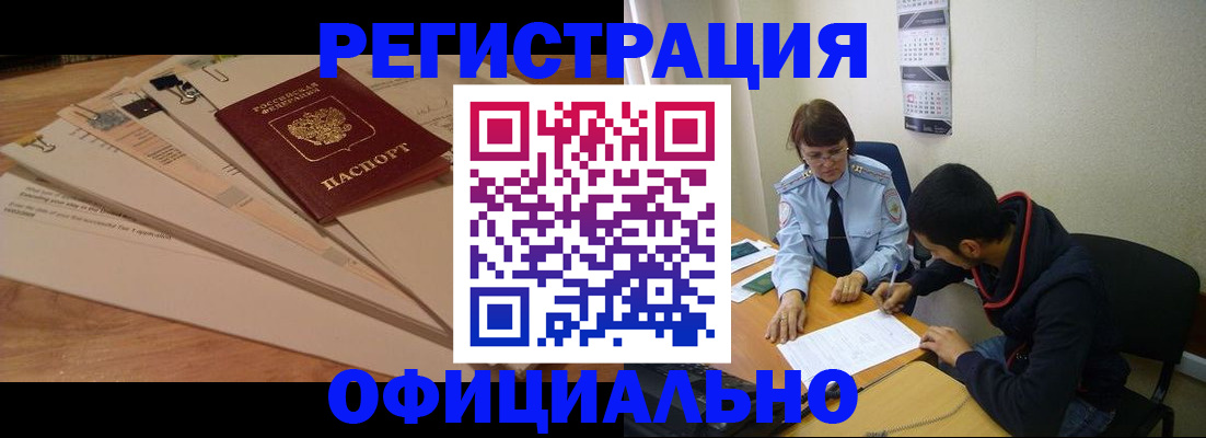пропишу в квартире в Ульяновской области