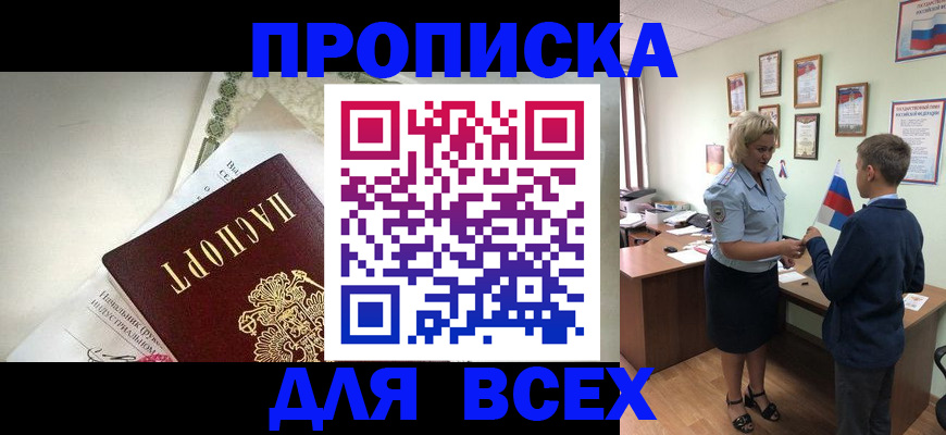 форма 3 в Ульяновской области