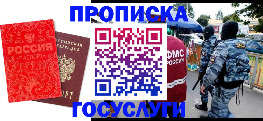 форма 3 в Ульяновской области